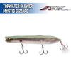 Topwater Blower (TB-115) - ARK