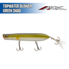 Topwater Blower (TB-115) - ARK