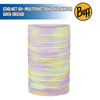 CoolNet UV+ Multifunctional Neckwear - Buff