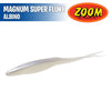 Magnum Super Fluke 7" - Zoom