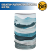 CoolNet UV+ Multifunctional Neckwear - Buff