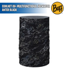 CoolNet UV+ Multifunctional Neckwear - Buff