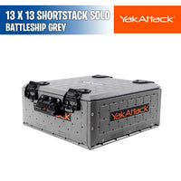 ShortStak SOLO Storage Box 13" x 13" - YakAttack