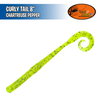 Curly Tail 8" - Geco Lures