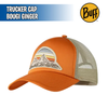 Trucker Cap - Buff