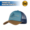 Trucker Cap - Buff