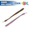 Shibumi 5"- Color Baits