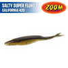 Salty Super Fluke 5.25" - Zoom