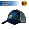 Trucker Cap - Buff