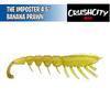 The Imposter 4.5" - Crush City