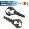 Roxy Craw 4" - Color Baits