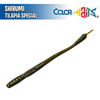 Shibumi 5"- Color Baits