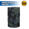 CoolNet UV+ Angler - Buff