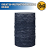 CoolNet UV+ Multifunctional Neckwear - Buff