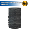 CoolNet UV+ Multifunctional Neckwear - Buff