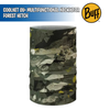 CoolNet UV+ Multifunctional Neckwear - Buff