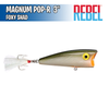 Magnum Pop-R 3" - Rebel