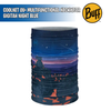 CoolNet UV+ Multifunctional Neckwear - Buff