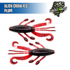 Alien Craw 4.5 - Ghost Baits