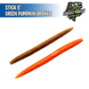 Stick 5" - Ghost Baits
