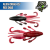 Alien Craw 4.5 - Ghost Baits