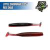 Little Swimmer 3.25" - Ghost Baits