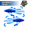 Alien Craw 4.5 - Ghost Baits