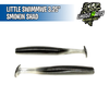 Little Swimmer 3.25" - Ghost Baits