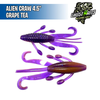 Alien Craw 4.5 - Ghost Baits