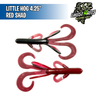 Little Hog 4.25" - Ghost Baits
