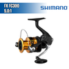 FX 3000 - 5.0:1 - Carrete Spinning - Shimano