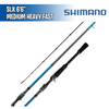 SLX - Medium Heavy Fast - 6'6" - Caña Casting - Shimano