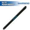 SLX - Medium Moderate - 7'0" - Caña Casting - Shimano