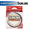 FC Sniper Fluorocarbon - Sunline