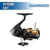 FX 3000 - 5.0:1 - Carrete Spinning - Shimano