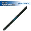 SLX - Medium Heavy Fast - 6'6" - Caña Casting - Shimano