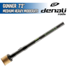 Gunner - Medium Heavy Moderate - 7'2" - Caña Spinning -Denali