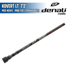 Kovert LT - Medium Heavy - Moderate Fast - 7'2"- (Crankbait) - Caña Casting -Denali