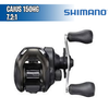 Carrete Caius 150HG Baitcasting Reel - 7.2:1 - Shimano