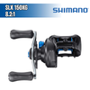 SLX 150XG - 8.2:1 - Carrete Casting - Shimano