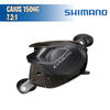Carrete Caius 150HG Baitcasting Reel - 7.2:1 - Shimano