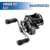 Curado 201 - Baitcasting reel - 6.2:1 - Shimano