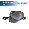 Curado DC 200HG - Baitcasting reel - 7.4:1 - Shimano