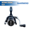 Catana 2500HG - 6.2.1 - Shimano