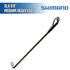 SLX - Medium Heavy Fast - 6'6" - Caña Casting - Shimano