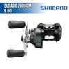 Curado 200HG - Baitcasting reel - 8.5:1 - Shimano