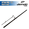 Attax Pro - Heavy Extra Fast - 7'3" - Caña Casting - Denali