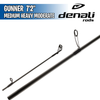 Gunner - Medium Heavy Moderate - 7'2" - Caña Spinning -Denali