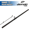 Gunner - Medium Moderate - 7'2" - Caña Spinning -Denali