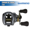 Curado DC 200HG - Baitcasting reel - 7.4:1 - Shimano